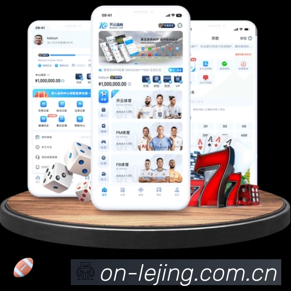 我们的使命与愿景
