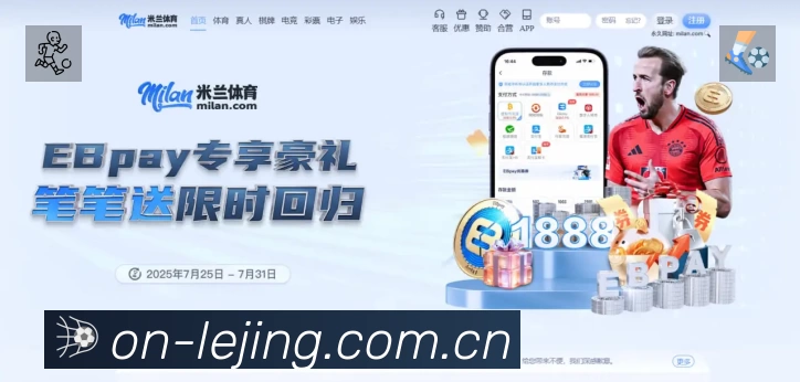 安全防护与风控机制